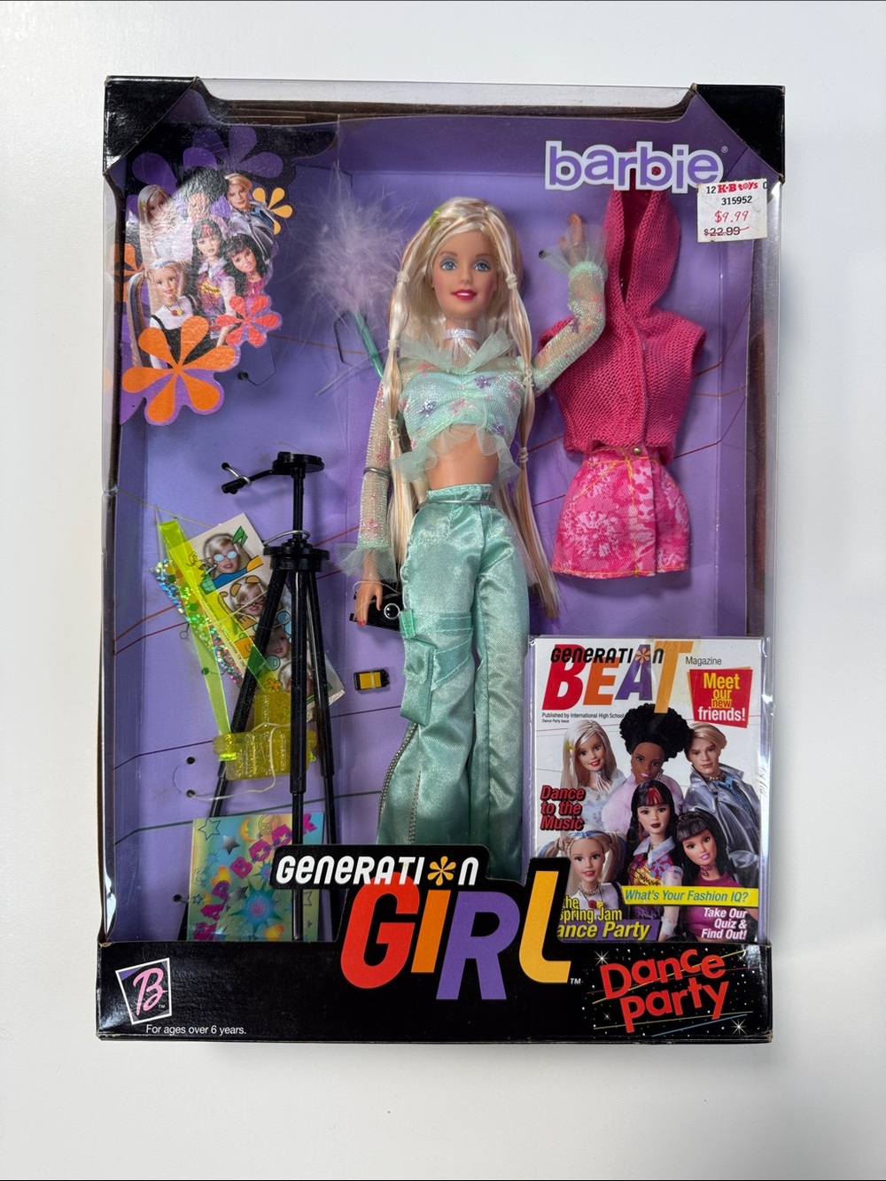 1999 Barbie Generation Girl Dance Party Doll VINTAGE - NRFB